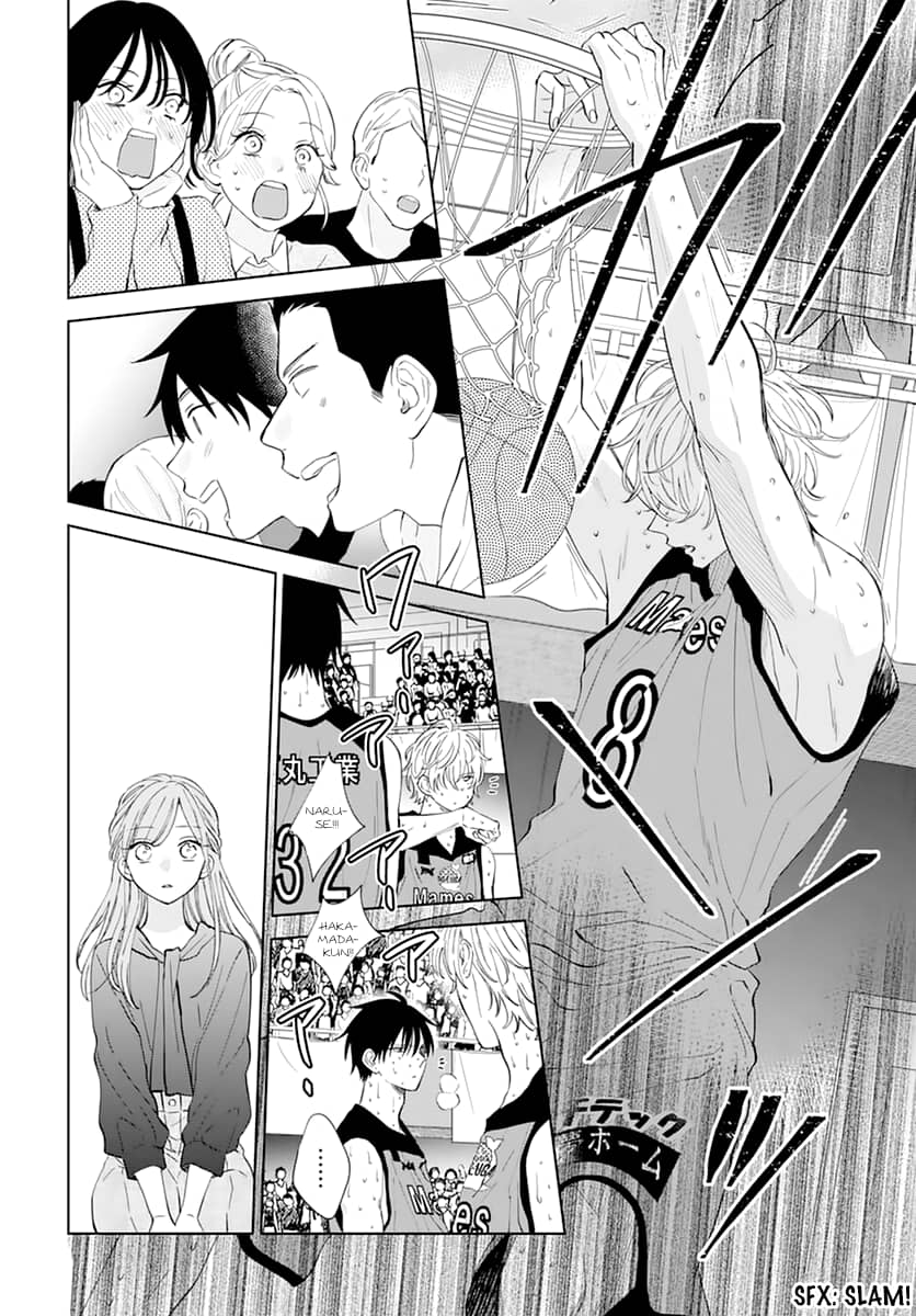 Namaiki Zakari, Chapter 137 image 18